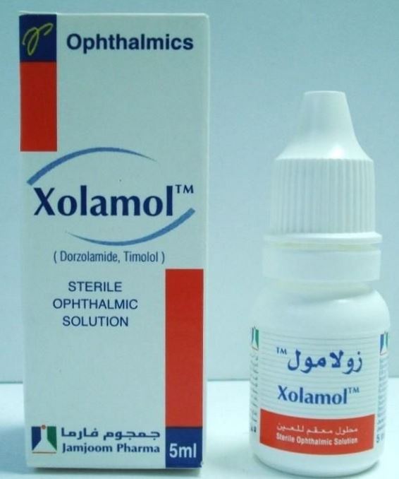 Xolamol 2%,0.5%