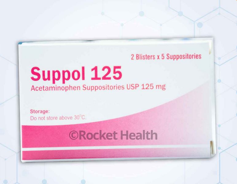 Suppol 125mg supp