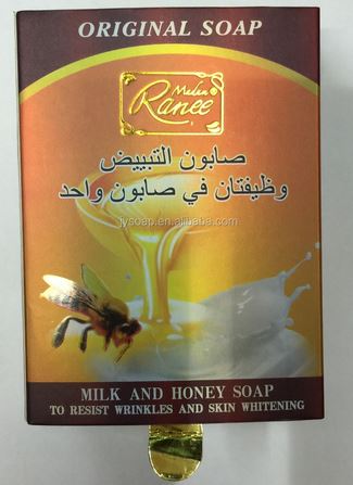 Ranee Milk & Honey 100g Soap